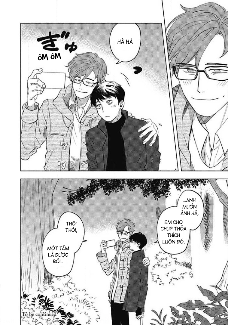 Yotsumoji ~Kyou mo, Ashita mo~ Vol. 1 Ch. 6 第16页