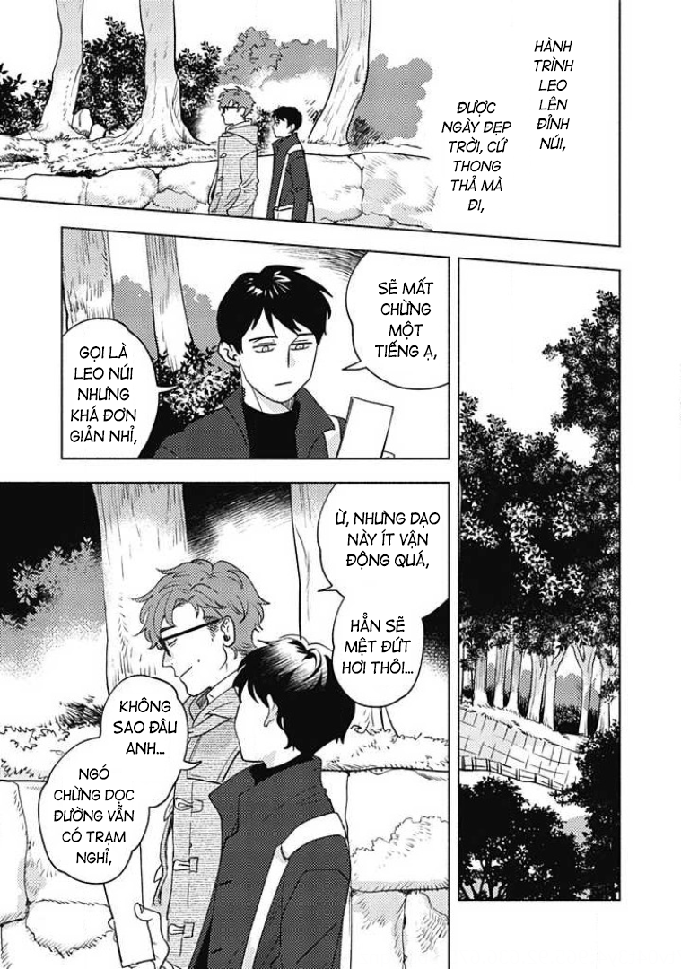 Yotsumoji ~Kyou mo, Ashita mo~ Vol. 1 Ch. 6 第3页