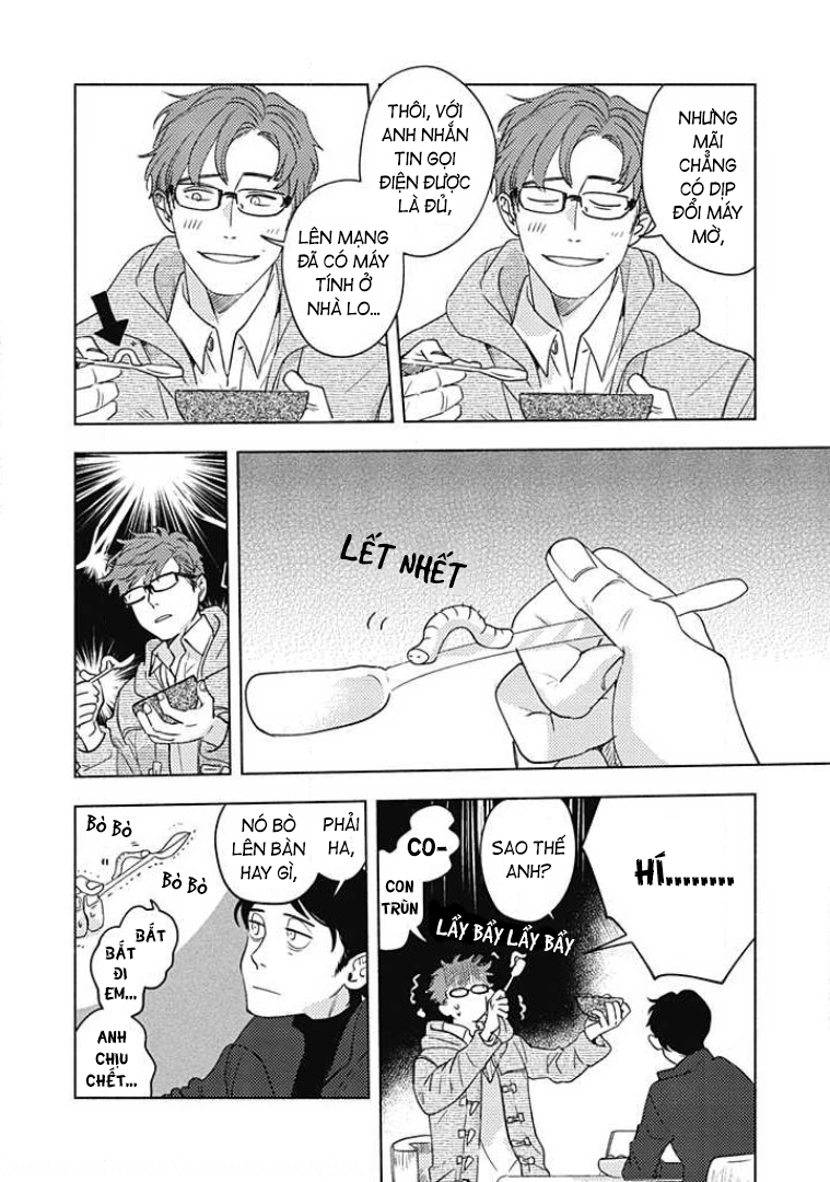 Yotsumoji ~Kyou mo, Ashita mo~ Vol. 1 Ch. 6 第6页