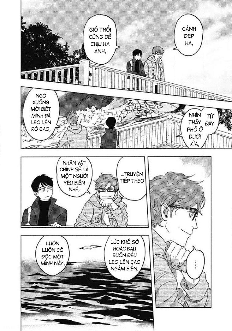 Yotsumoji ~Kyou mo, Ashita mo~ Vol. 1 Ch. 6 第8页