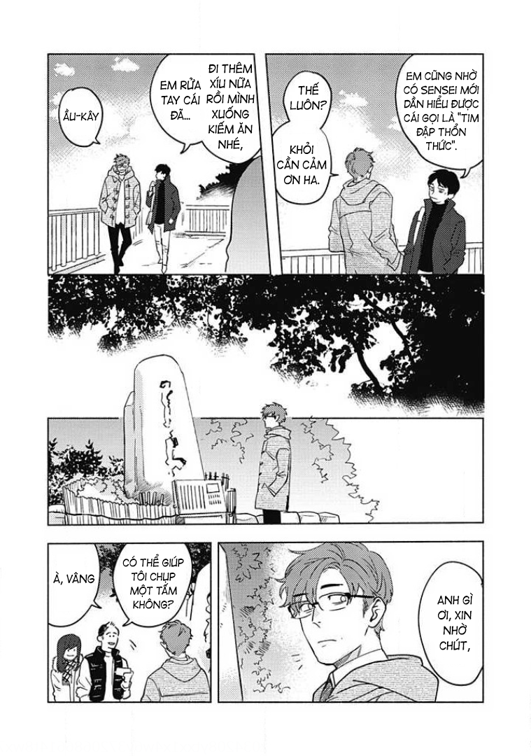 Yotsumoji ~Kyou mo, Ashita mo~ Vol. 1 Ch. 6 第10页