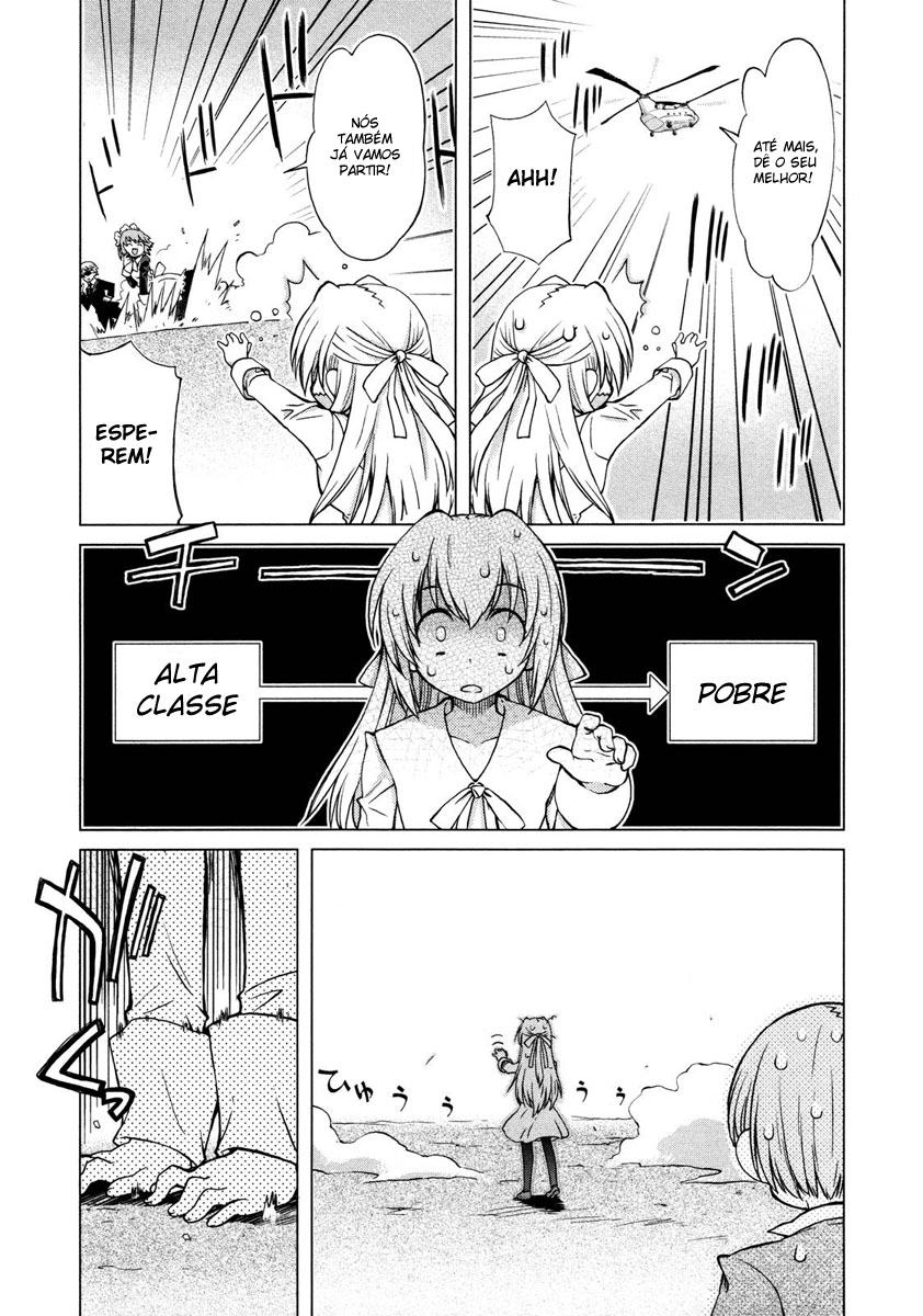 Ten yori Takaku Vol. 1 Ch. 4 第1页