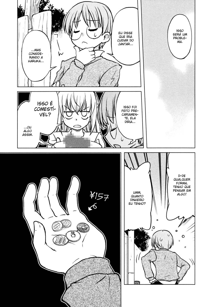 Ten yori Takaku Vol. 1 Ch. 4 第11页