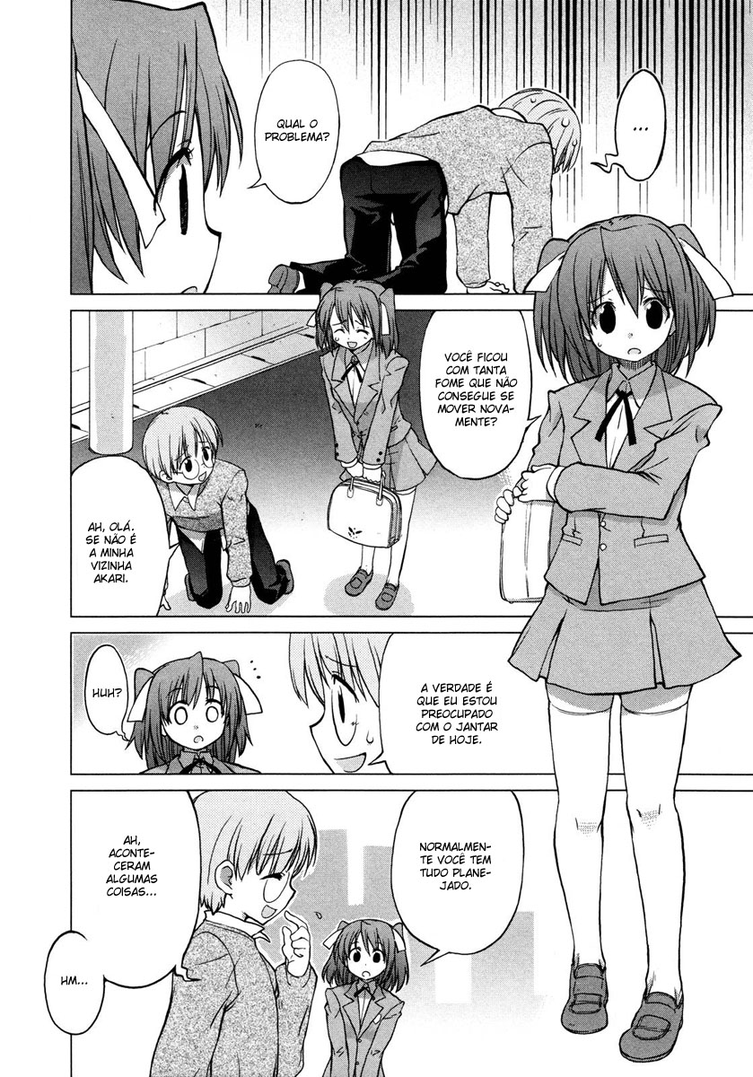 Ten yori Takaku Vol. 1 Ch. 4 第12页