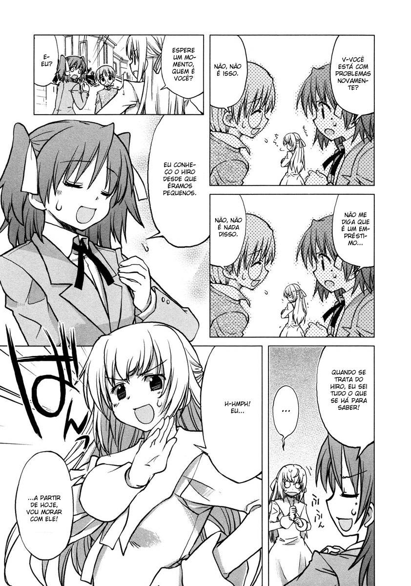 Ten yori Takaku Vol. 1 Ch. 4 第15页