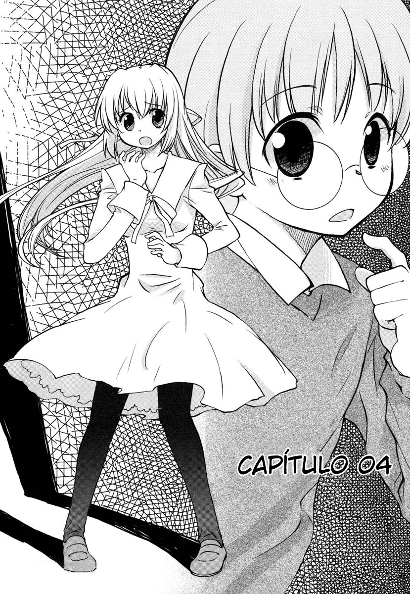 Ten yori Takaku Vol. 1 Ch. 4 第3页