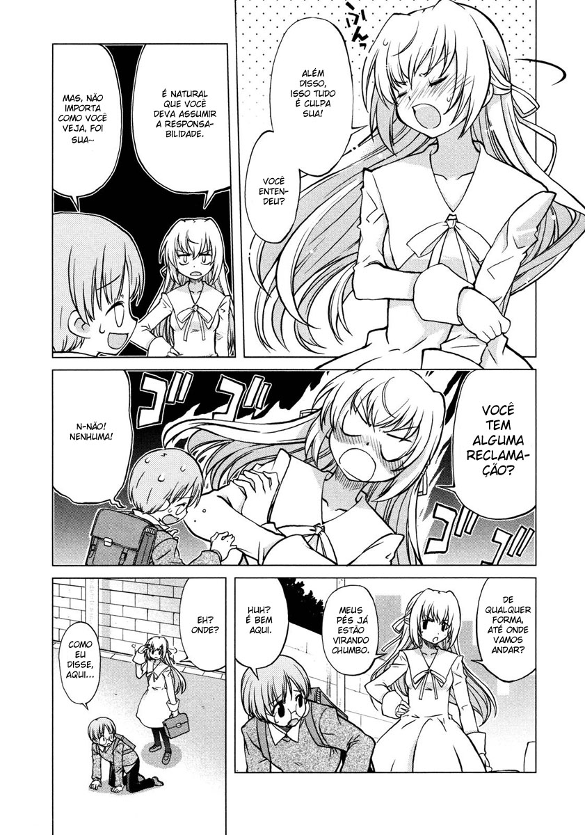 Ten yori Takaku Vol. 1 Ch. 4 第5页