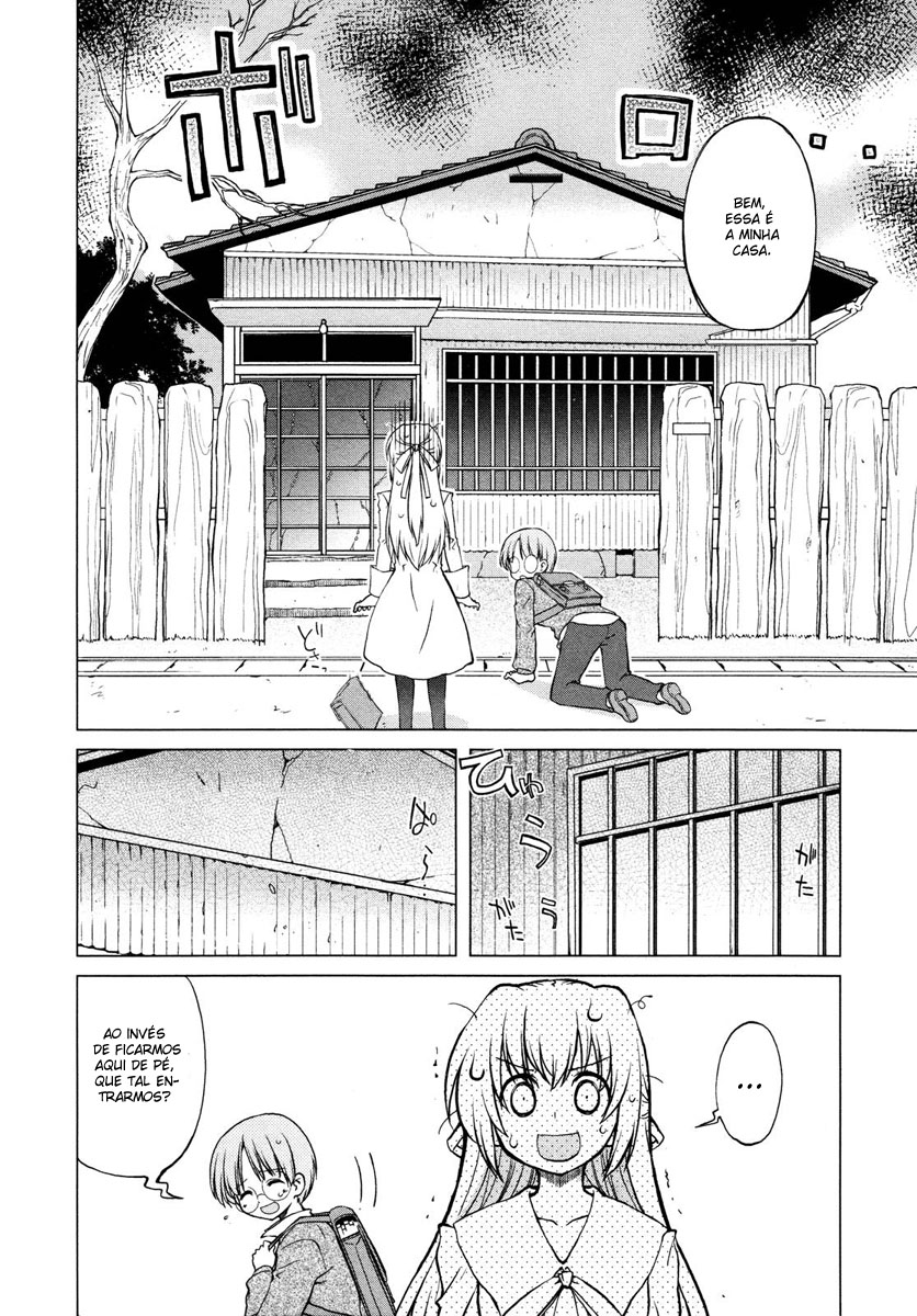 Ten yori Takaku Vol. 1 Ch. 4 第6页