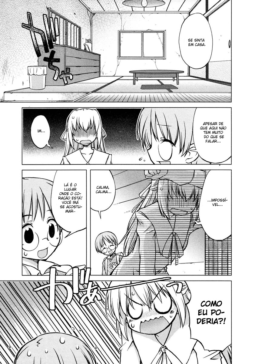 Ten yori Takaku Vol. 1 Ch. 4 第7页