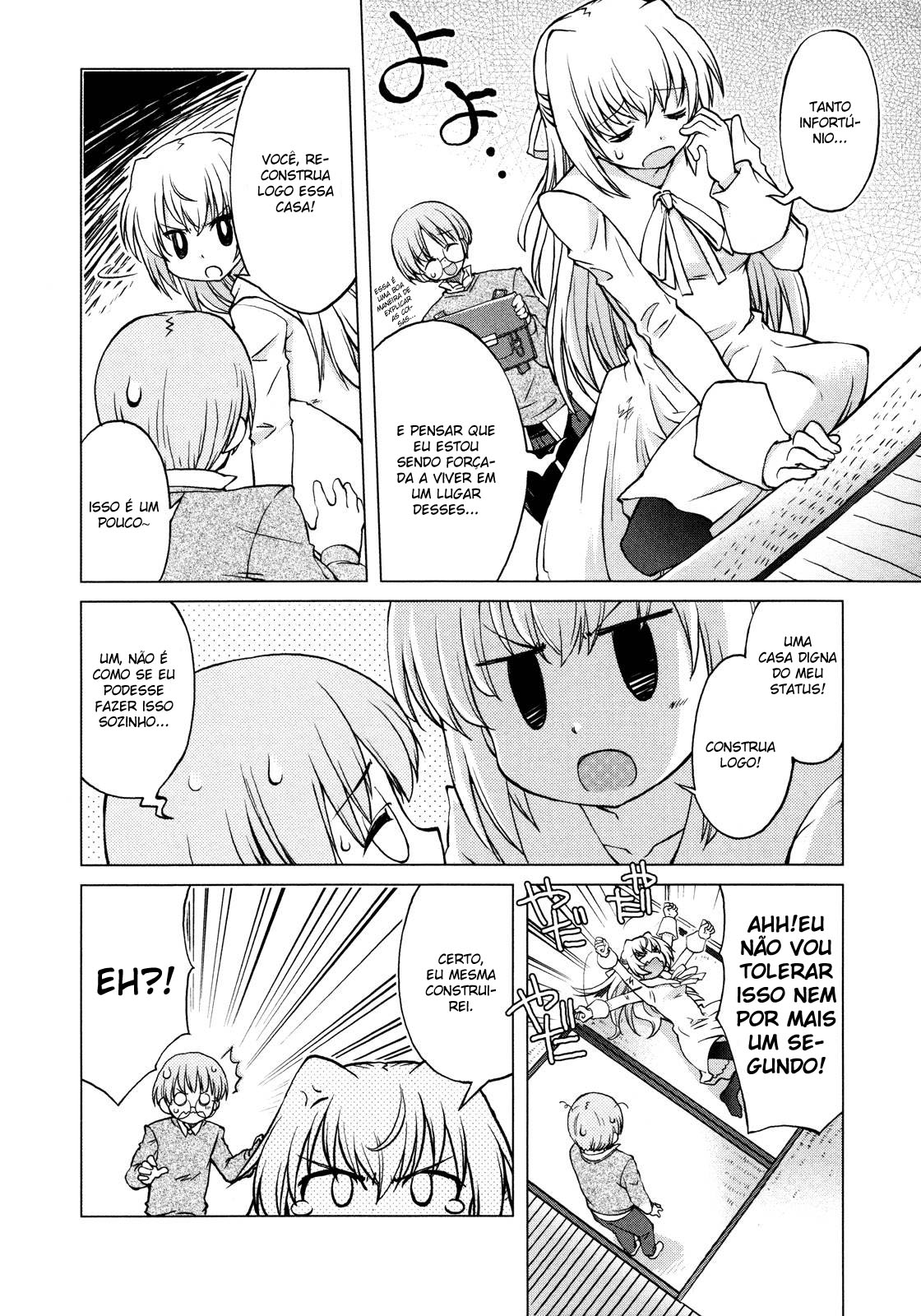 Ten yori Takaku Vol. 1 Ch. 4 第8页