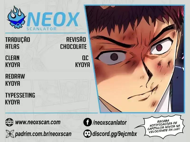 Medical Hwansaeng Ch. 5 第1页