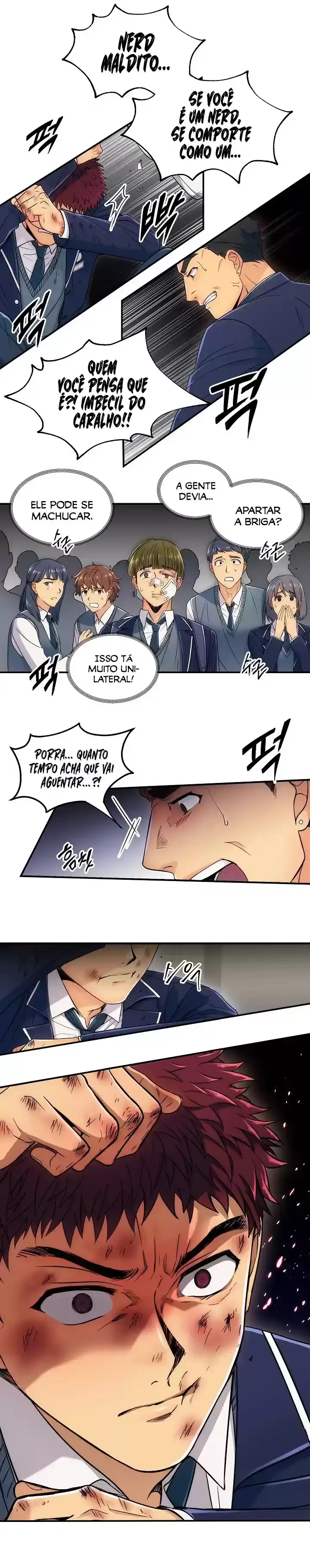 Medical Hwansaeng Ch. 5 第11页