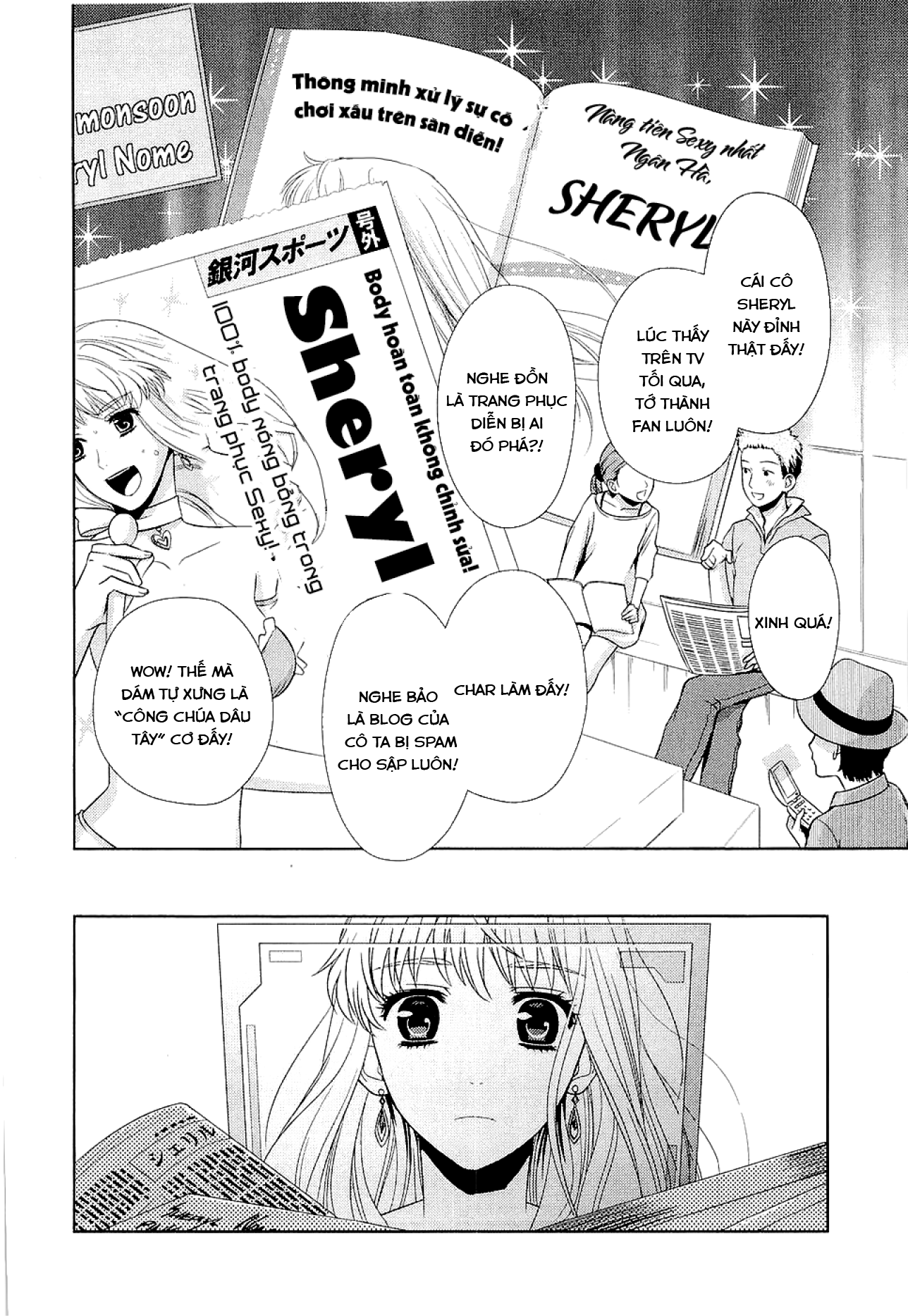 Sheryl - Kiss in the Galaxy Blue Sapphire 第17页