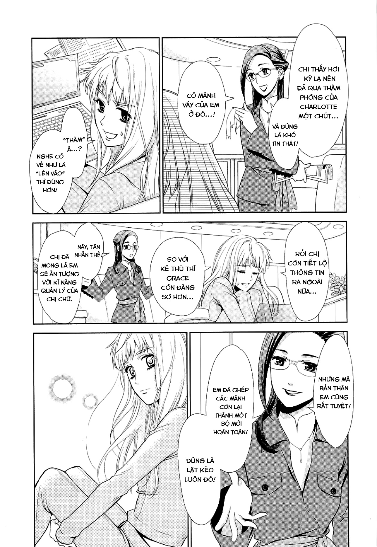 Sheryl - Kiss in the Galaxy Blue Sapphire 第18页