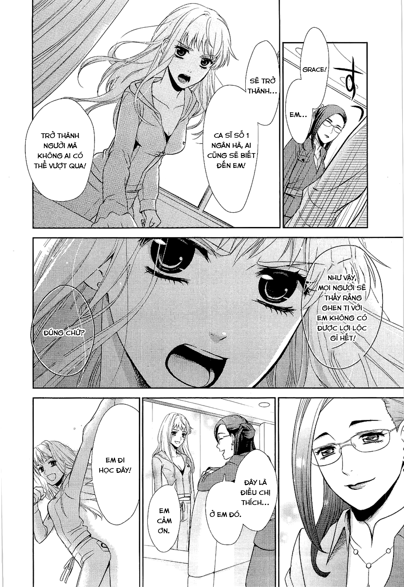 Sheryl - Kiss in the Galaxy Blue Sapphire 第19页