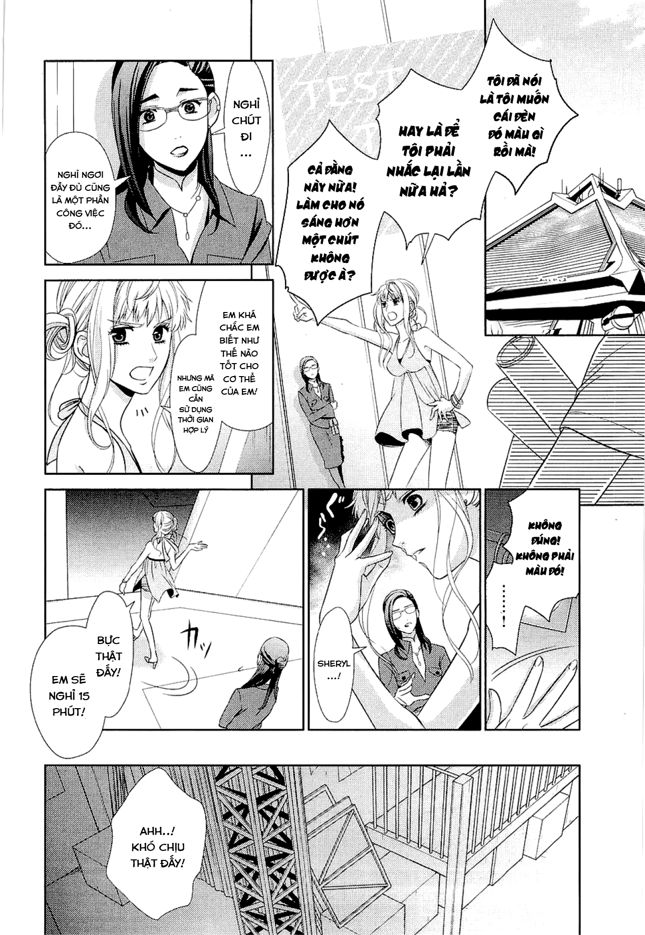 Sheryl - Kiss in the Galaxy Blue Sapphire 第25页