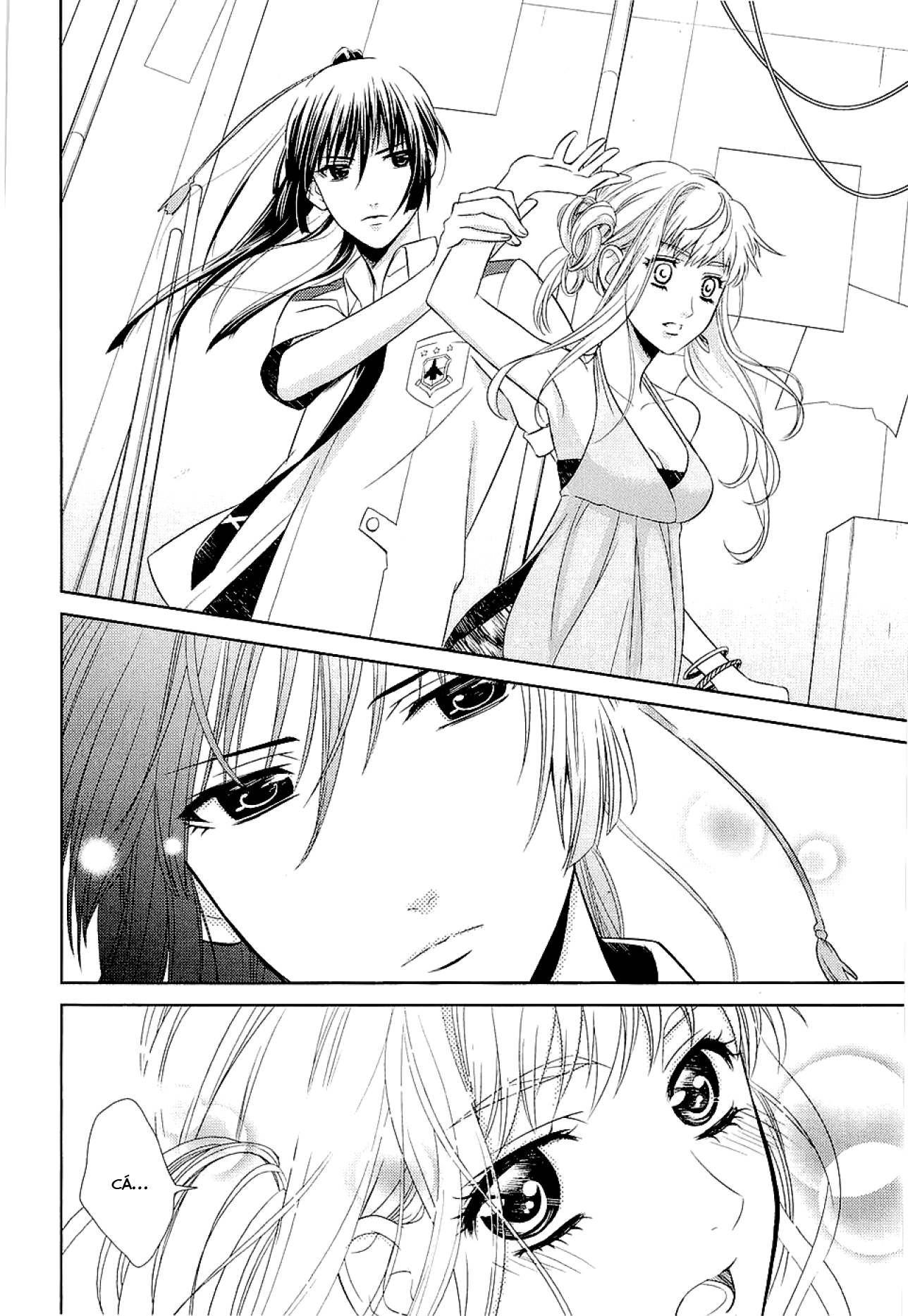 Sheryl - Kiss in the Galaxy Blue Sapphire 第27页