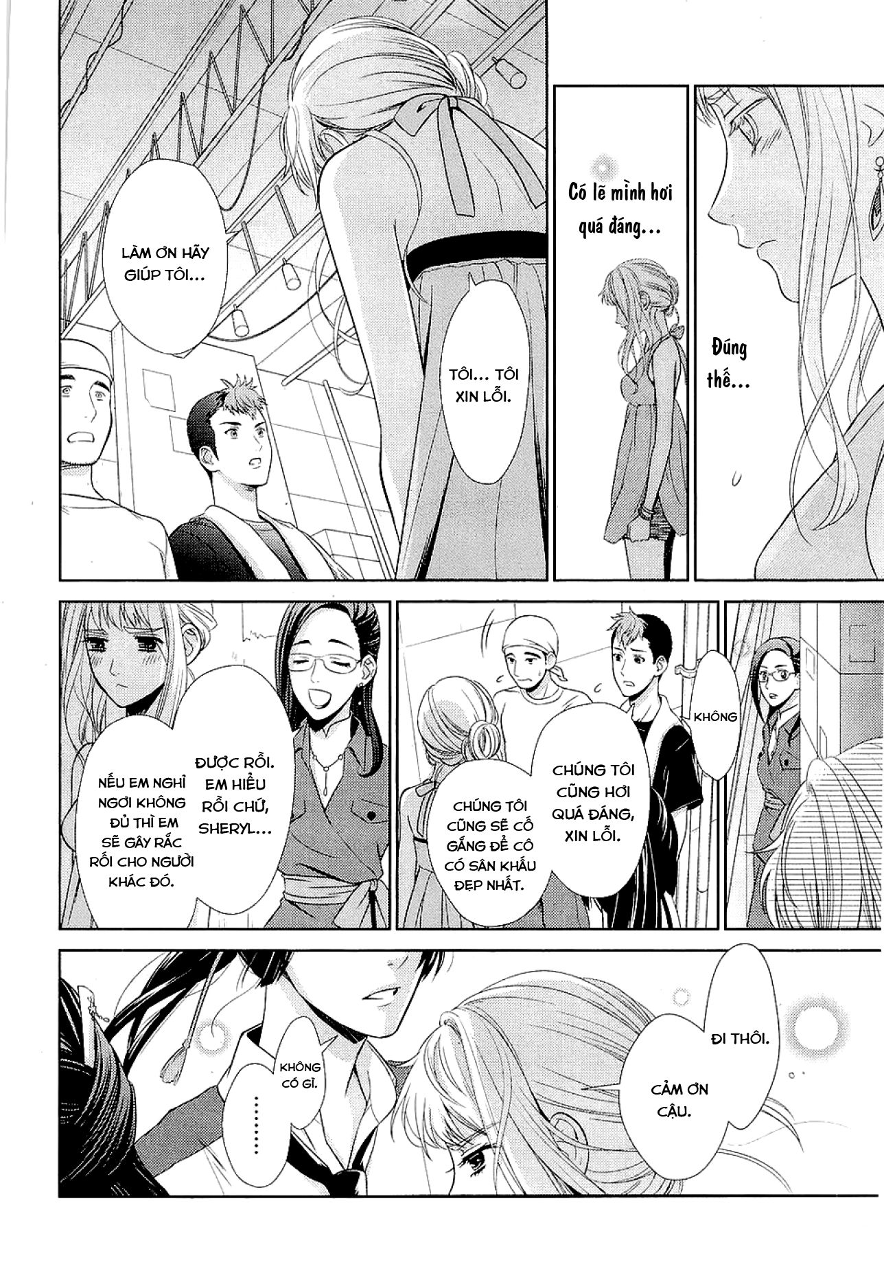 Sheryl - Kiss in the Galaxy Blue Sapphire 第29页