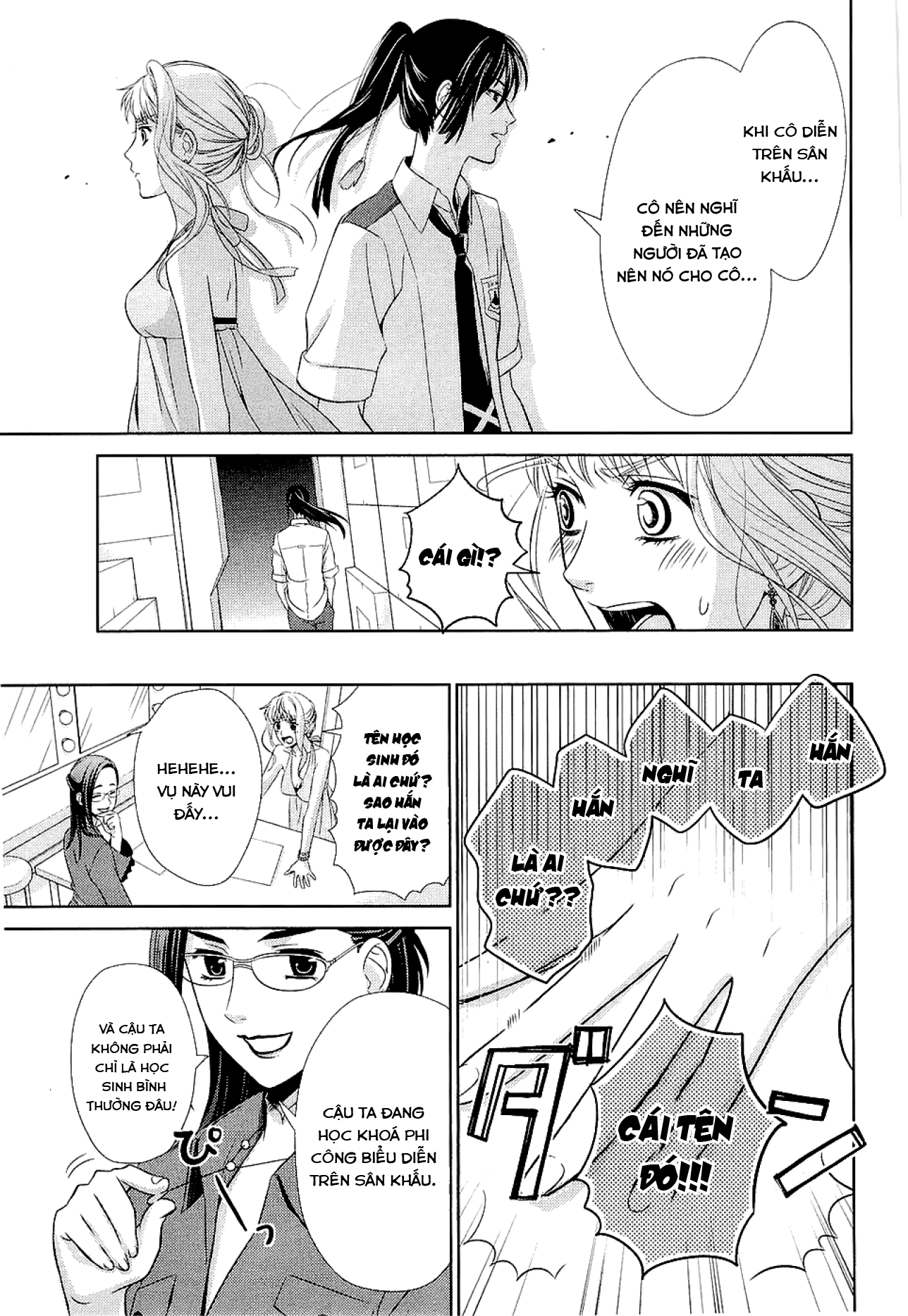 Sheryl - Kiss in the Galaxy Blue Sapphire 第30页