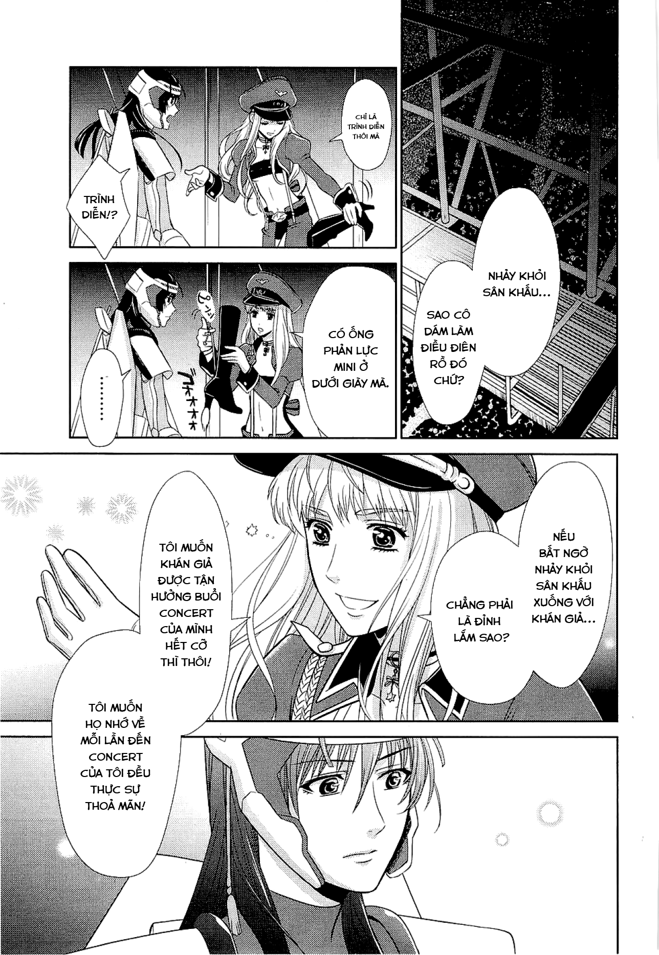 Sheryl - Kiss in the Galaxy Blue Sapphire 第36页