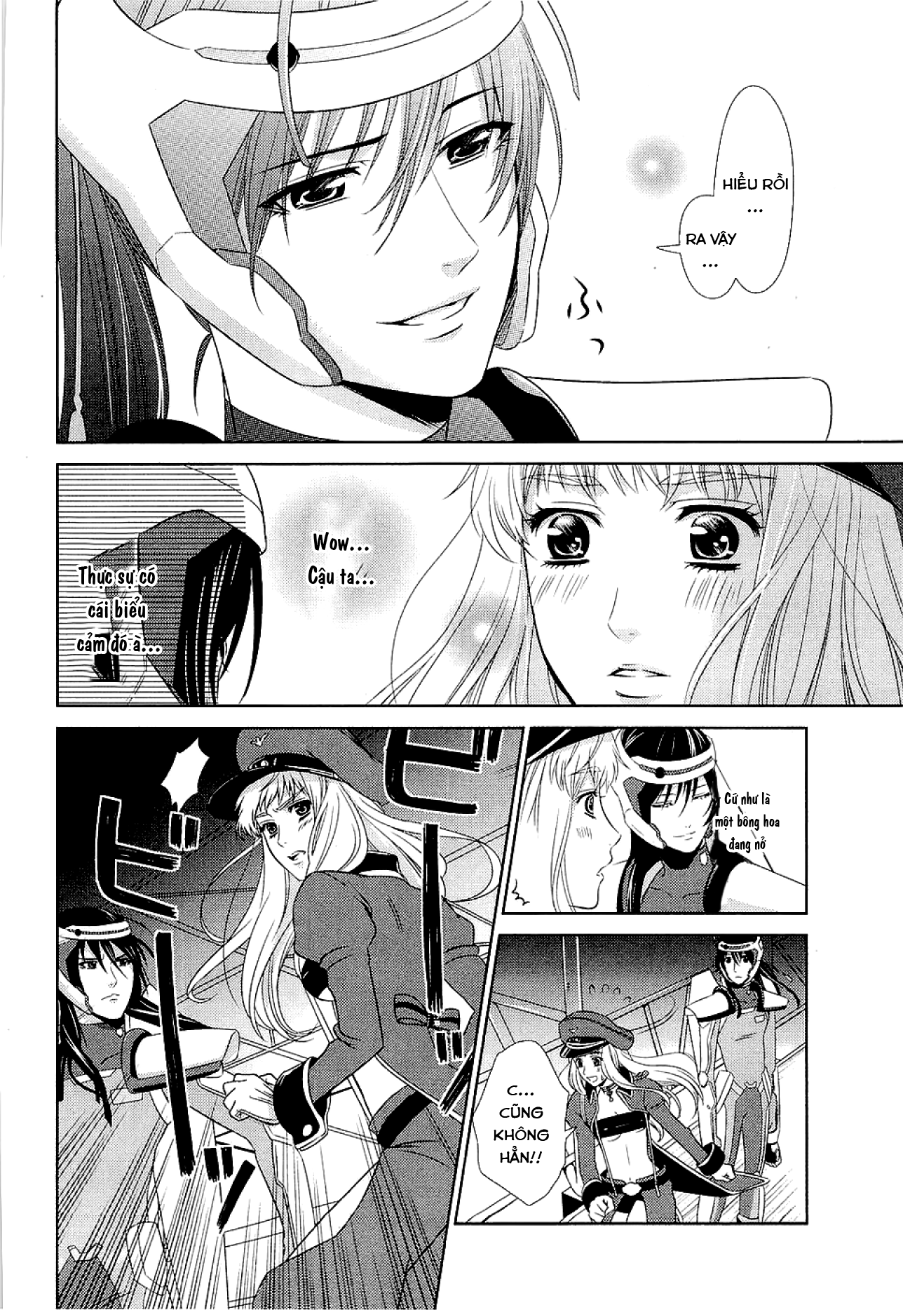Sheryl - Kiss in the Galaxy Blue Sapphire 第37页