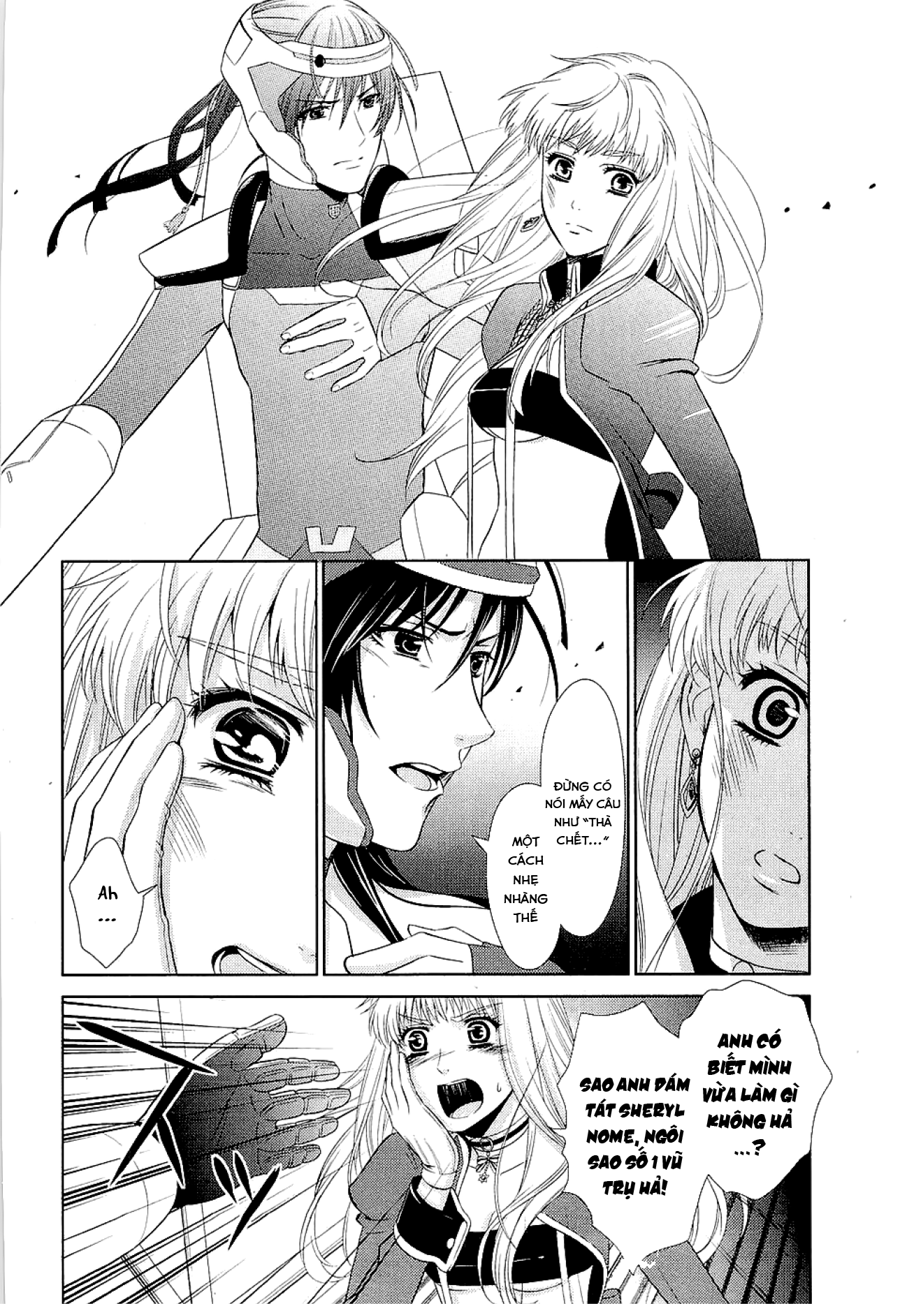 Sheryl - Kiss in the Galaxy Blue Sapphire 第39页