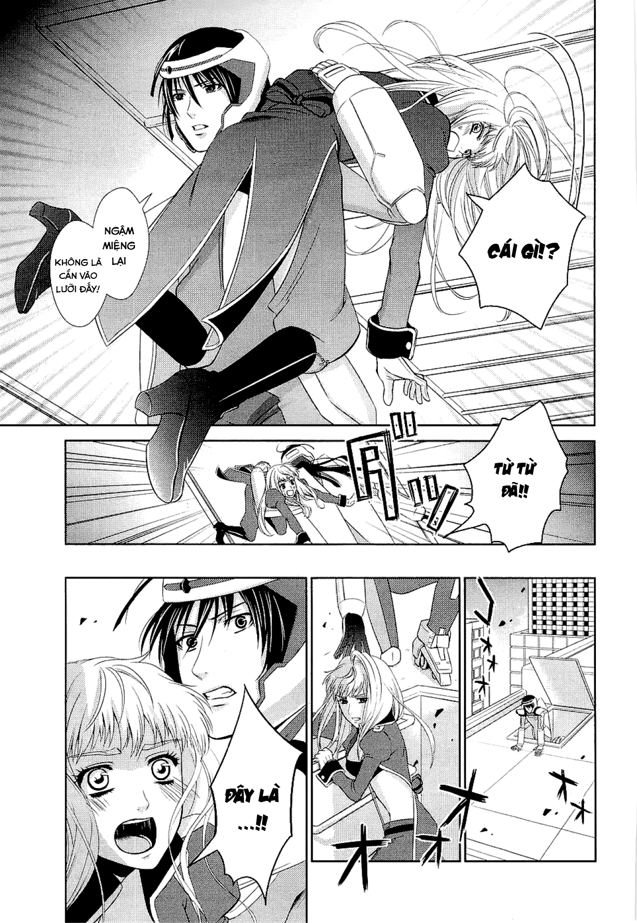 Sheryl - Kiss in the Galaxy Blue Sapphire 第40页