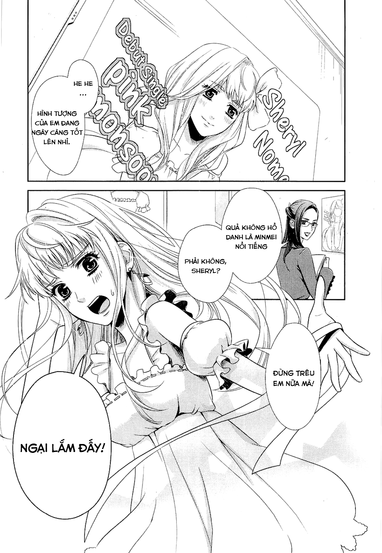Sheryl - Kiss in the Galaxy Blue Sapphire 第5页