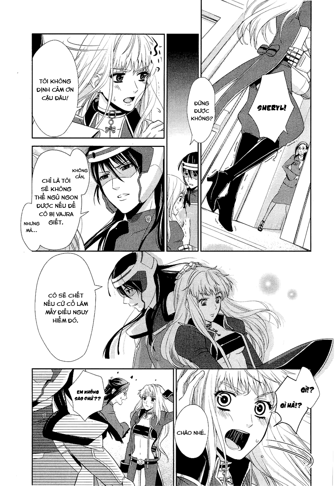 Sheryl - Kiss in the Galaxy Blue Sapphire 第46页