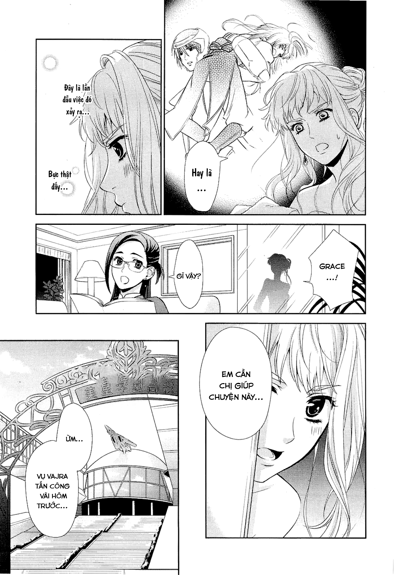 Sheryl - Kiss in the Galaxy Blue Sapphire 第48页