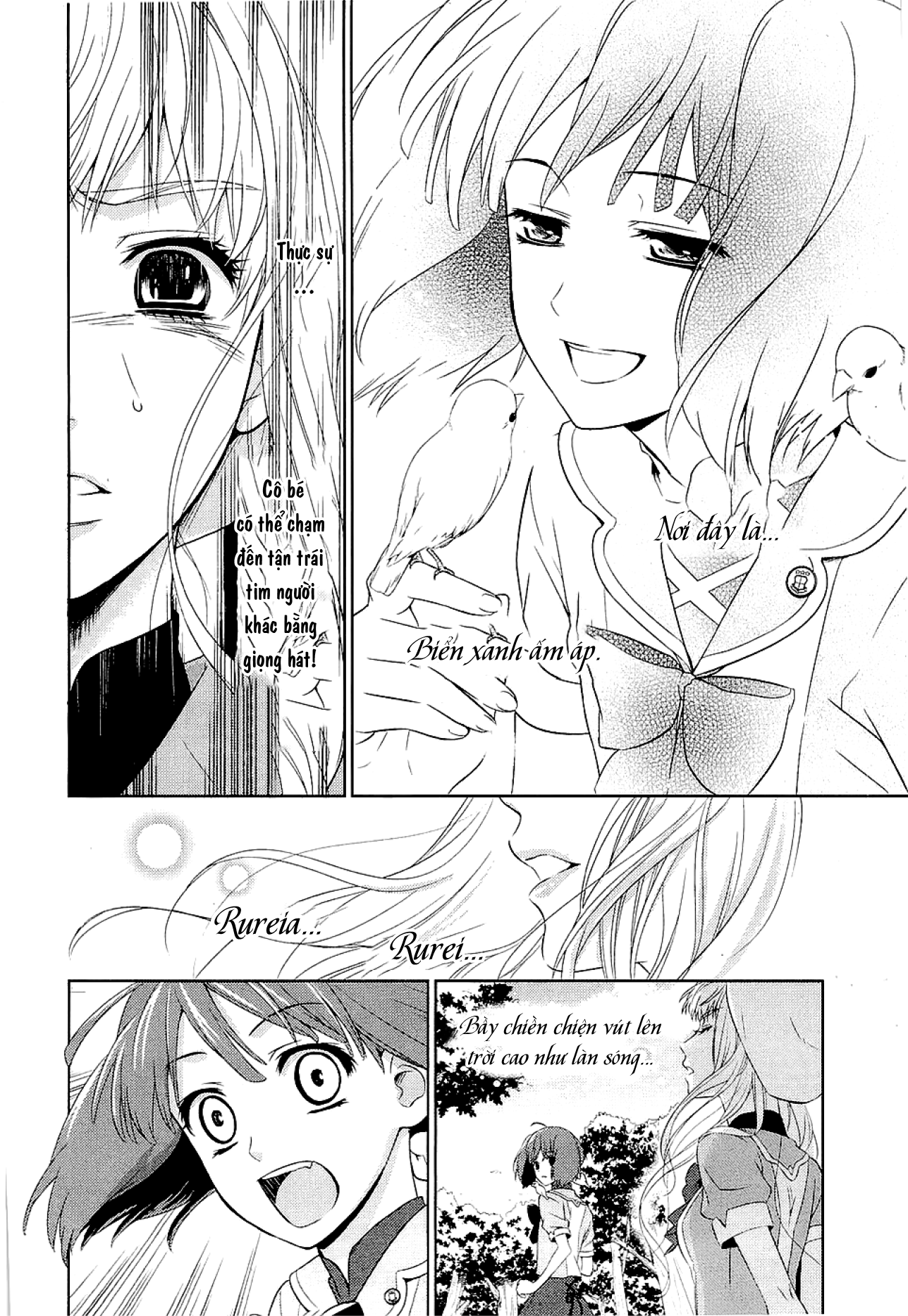 Sheryl - Kiss in the Galaxy Blue Sapphire 第52页