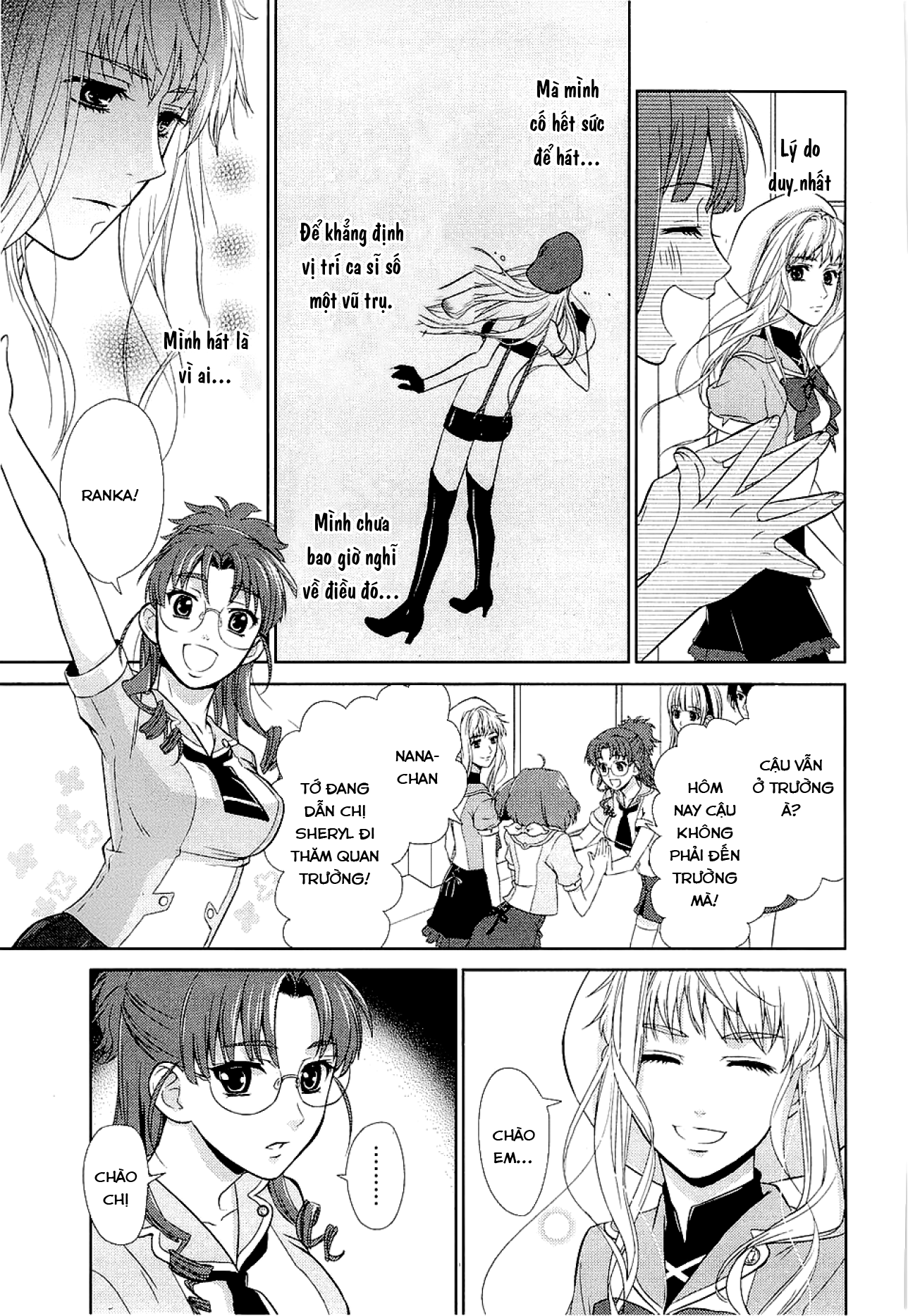 Sheryl - Kiss in the Galaxy Blue Sapphire 第57页