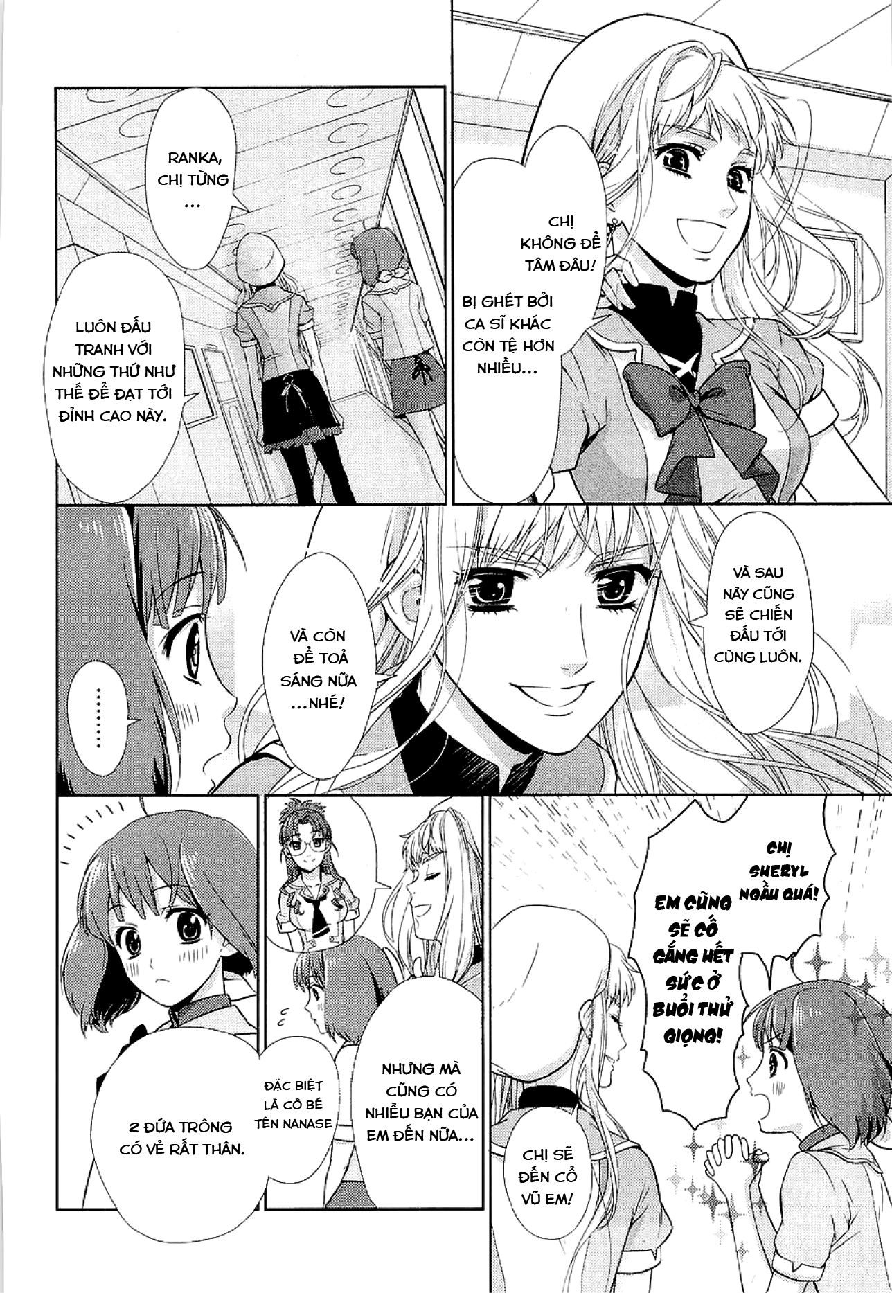 Sheryl - Kiss in the Galaxy Blue Sapphire 第60页