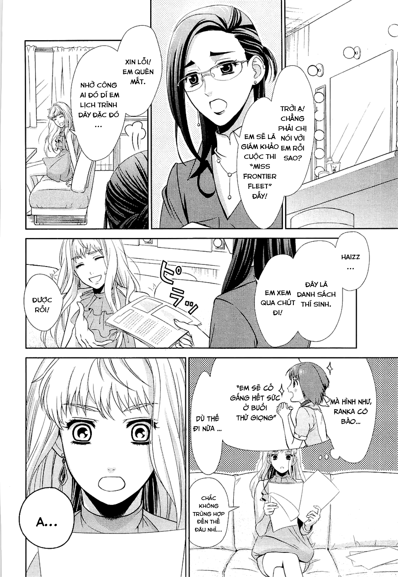 Sheryl - Kiss in the Galaxy Blue Sapphire 第62页
