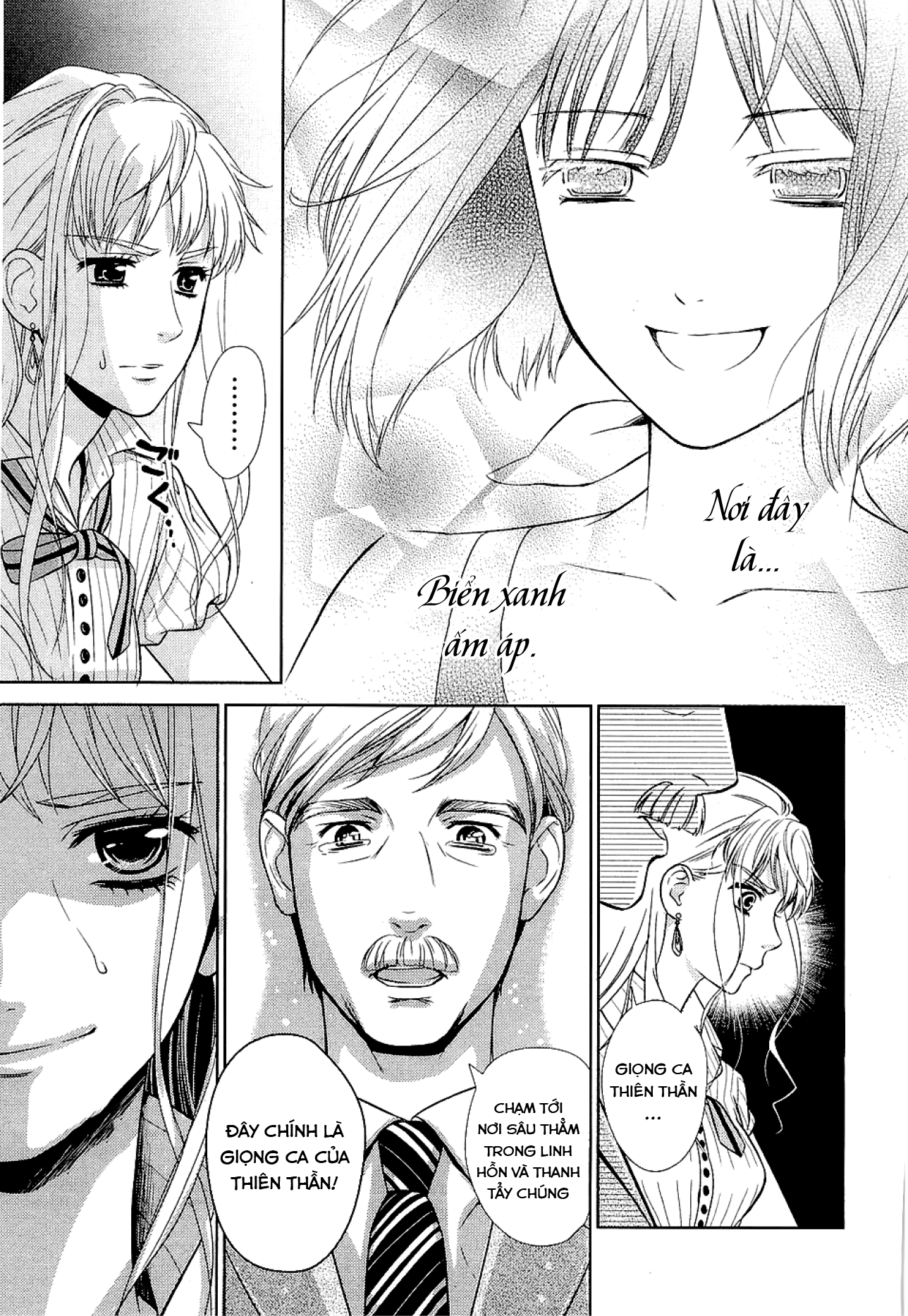 Sheryl - Kiss in the Galaxy Blue Sapphire 第73页