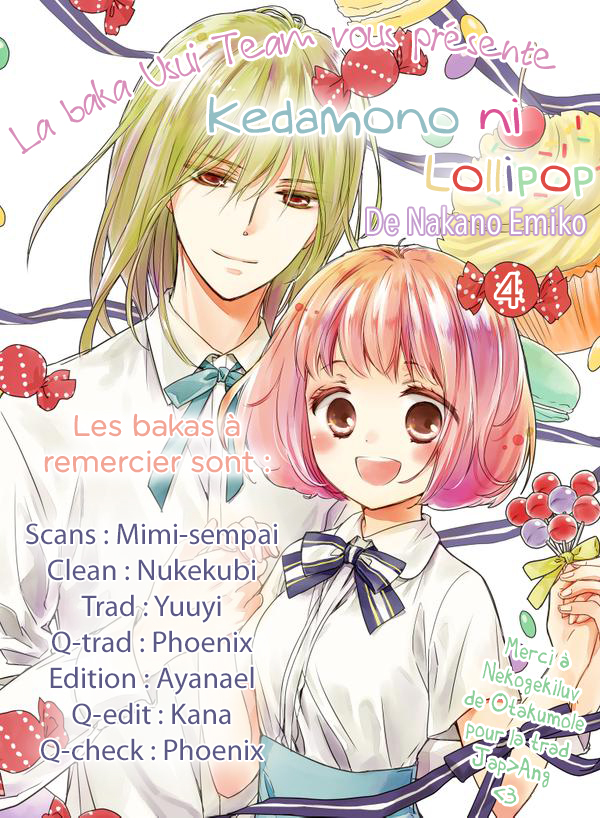 Kedamono Ni Lollipop Vol. 1 Ch. 4 第1页