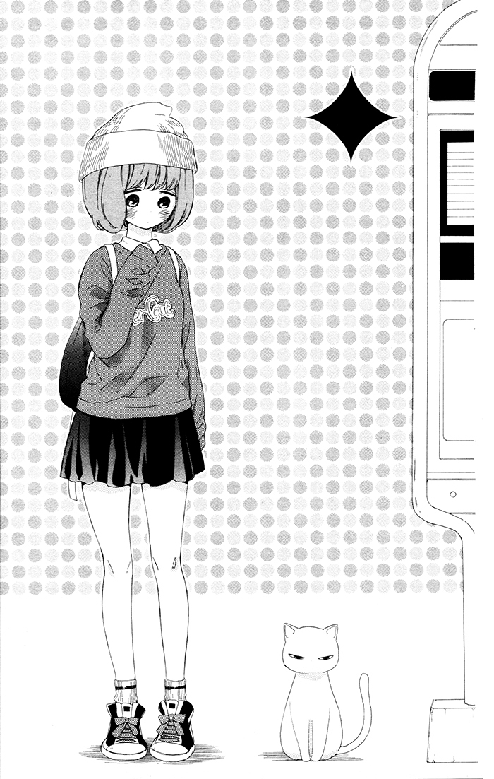 Kedamono Ni Lollipop Vol. 1 Ch. 4 第2页