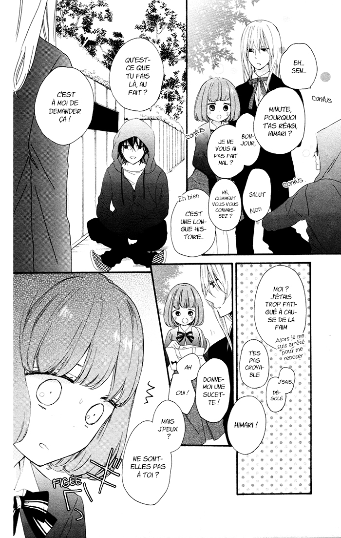 Kedamono Ni Lollipop Vol. 1 Ch. 4 第11页