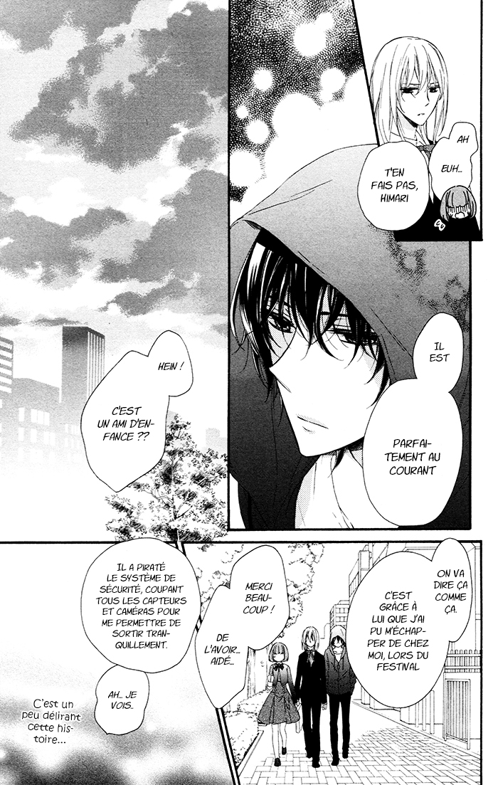 Kedamono Ni Lollipop Vol. 1 Ch. 4 第12页