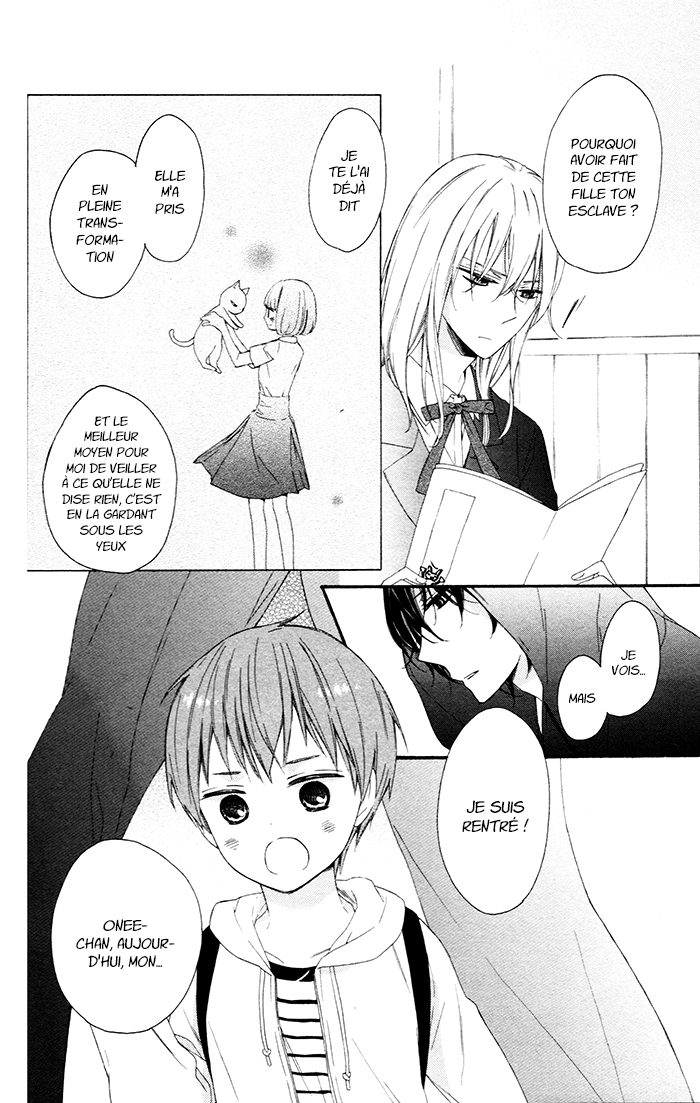 Kedamono Ni Lollipop Vol. 1 Ch. 4 第15页