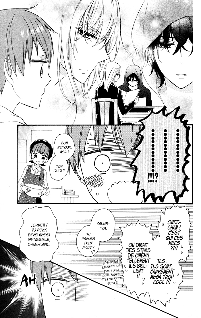 Kedamono Ni Lollipop Vol. 1 Ch. 4 第16页