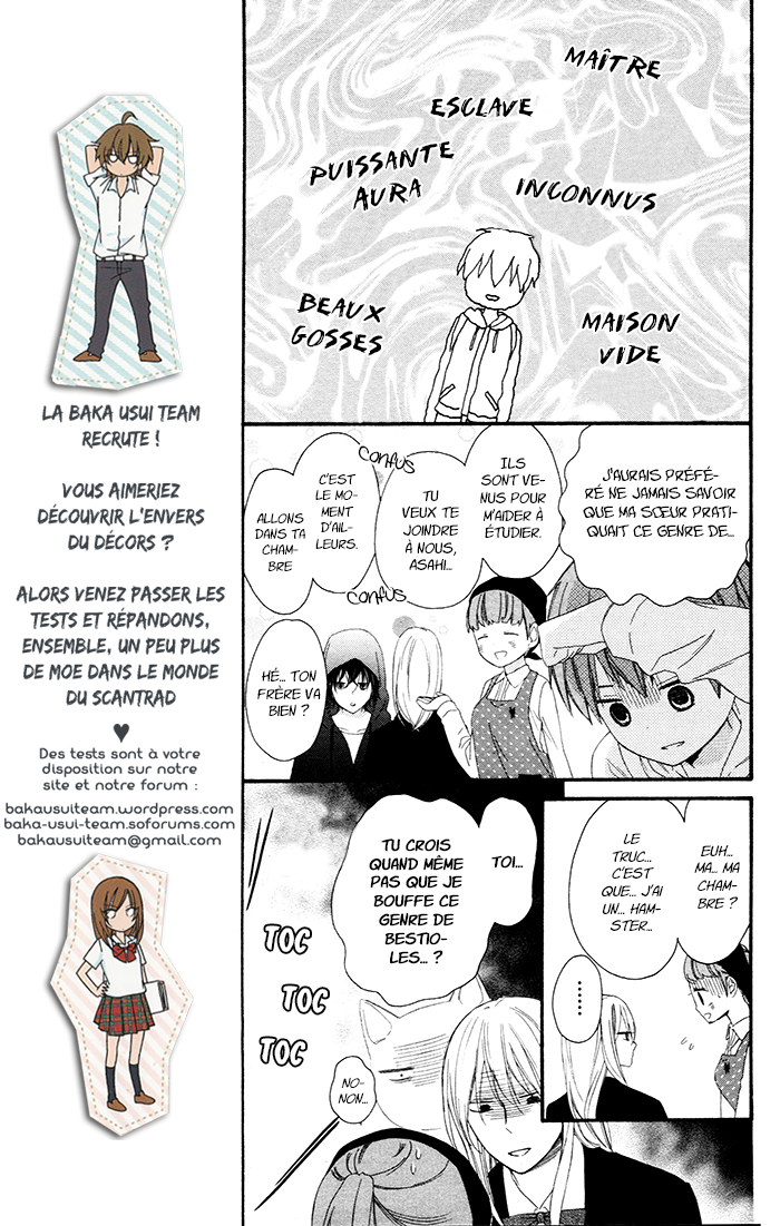Kedamono Ni Lollipop Vol. 1 Ch. 4 第18页