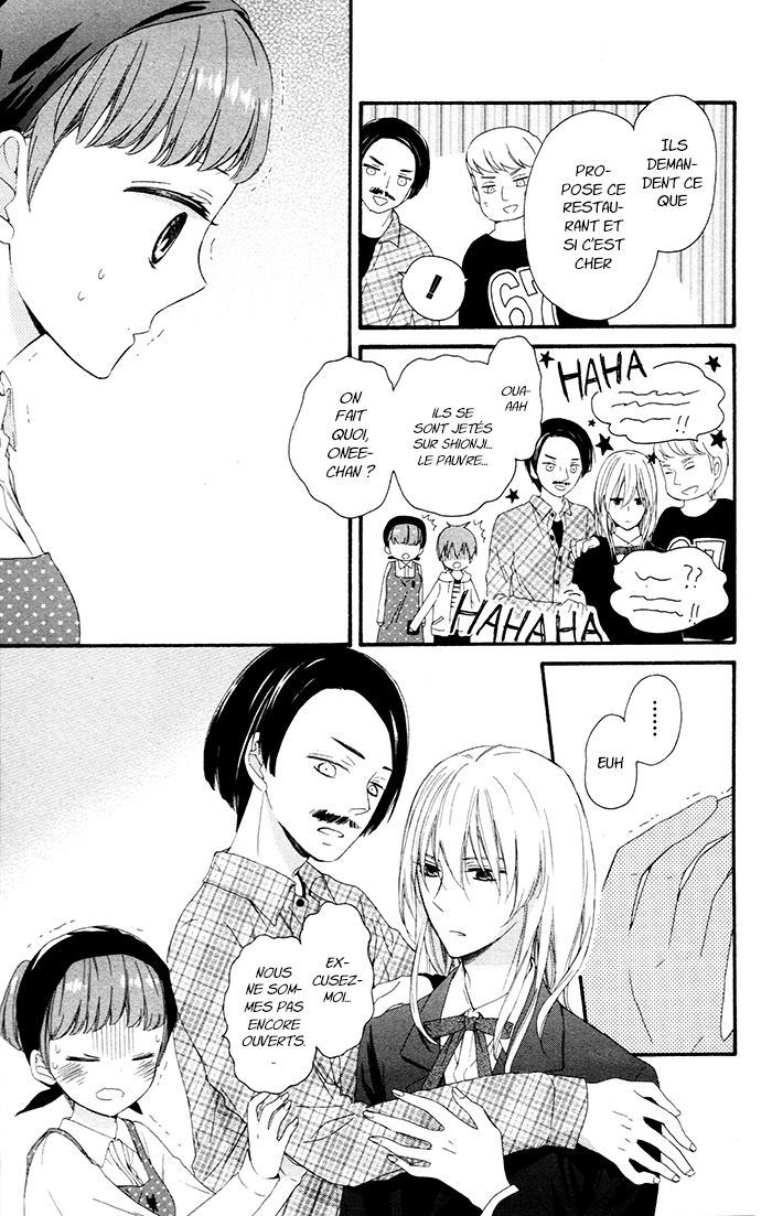 Kedamono Ni Lollipop Vol. 1 Ch. 4 第20页