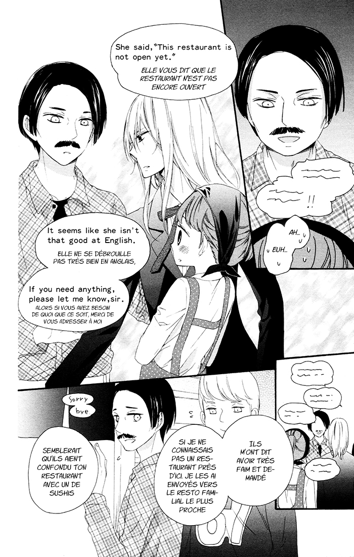 Kedamono Ni Lollipop Vol. 1 Ch. 4 第21页