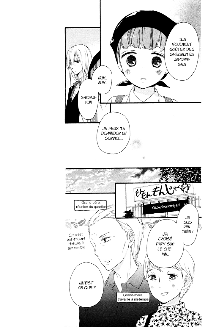 Kedamono Ni Lollipop Vol. 1 Ch. 4 第22页