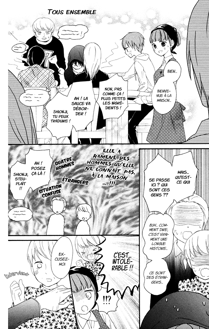 Kedamono Ni Lollipop Vol. 1 Ch. 4 第23页