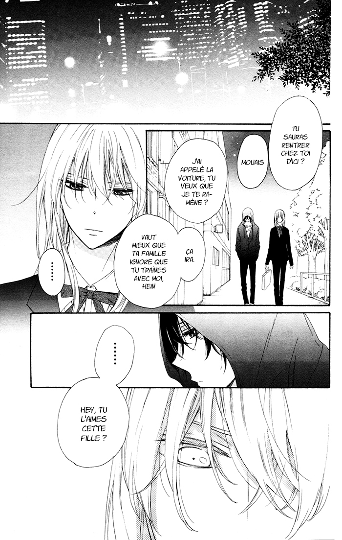 Kedamono Ni Lollipop Vol. 1 Ch. 4 第26页