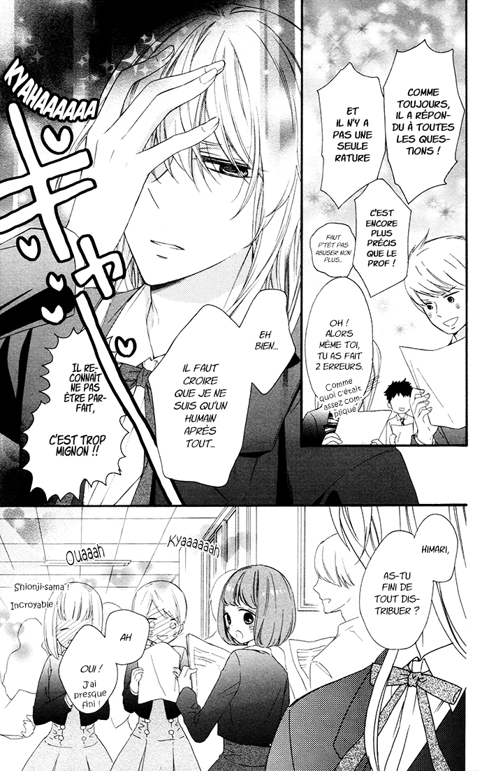 Kedamono Ni Lollipop Vol. 1 Ch. 4 第4页