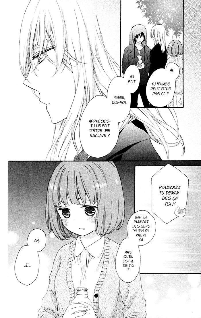Kedamono Ni Lollipop Vol. 1 Ch. 4 第31页