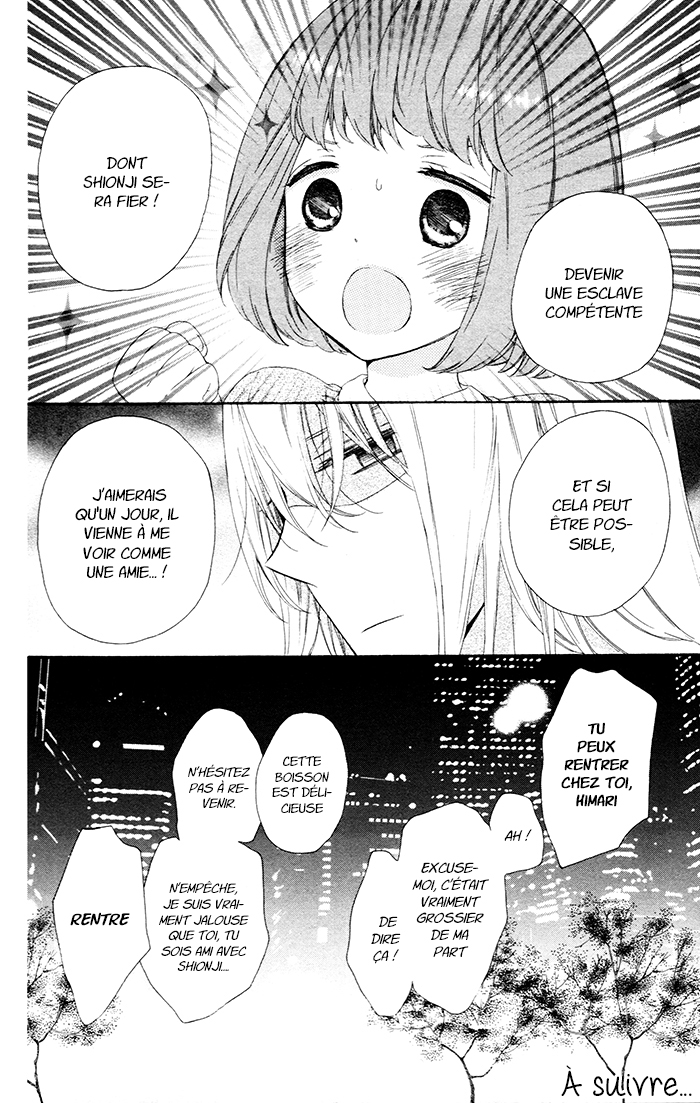 Kedamono Ni Lollipop Vol. 1 Ch. 4 第33页